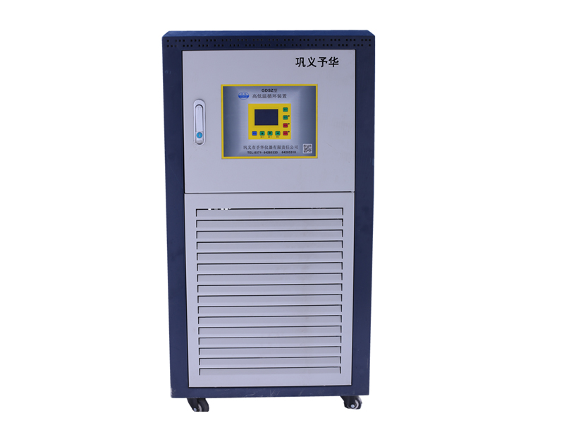 GDSZ-100L高低溫循環裝置 GDSZ-100L高低溫循環裝置